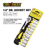 Crownman 13 Pieces Socket Wrench SetãYJ STP-01ã