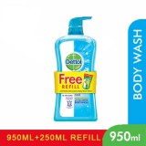 Dettol Shower Gel 950ml+250ml Cool