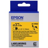 Epson Black on Yellow, Heat Shrink, DIA.?Item No:EPS LK-4YBA3)