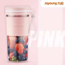 Joyoung Multi-functional Household Small Portable Rechargeable Automatic Juicer Blender Accompanying Mixing Cup - Pink