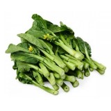 Sawi- Choy Sum Hong Kong (500G+-/PKT)