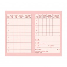 Worker Card / Kad Rekod Pekerja (1-15) 100pcs