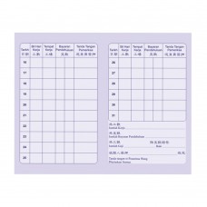 Worker Card / Kad Rekod Pekerja (16-31) 100pcs