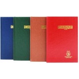 Campap CA3101 A6 SHORT HARD COVER BOOK 120P 