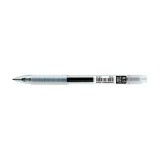 Faber Castell Air Gel Pen 0.5mm Black (640199)