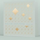 Letterpress Card - Hari Raya: Salam Aidilfitri