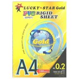 Lucky Star PVC Rigid Sheet PVC-0017  A4, 0.2mm, 100pcs