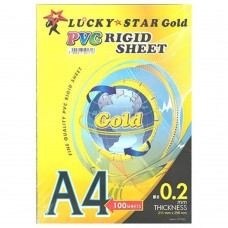 Lucky Star PVC Rigid Sheet PVC-0017  A4, 0.2mm, 100pcs
