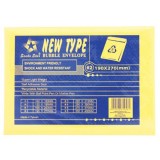 Bubble Envelope - 190mm x 270mm EV-0006