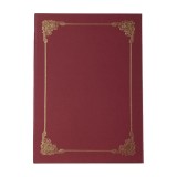 Hard Cover Certificate Holder - Maroon