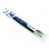 Pilot WINGEL Gel Ink Refill 0.5mm Blue (Item No: A01-10 WGRF5BL) A1R1B145