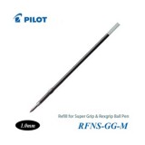 Pilot Super Grip Rexgrip Ball Pen Refill 1.0 Black (RFNS-GG-M-B)