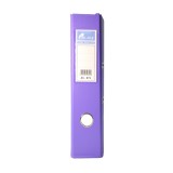 EMI PVC 75mm Lever Arch File A4 - Fancy Purple