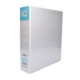 K2 50mm A4 2D Ring File