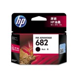 HP 682 Black Ink Cartridge (3YM77AA)