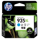HP 935XL Cyan ink cartr