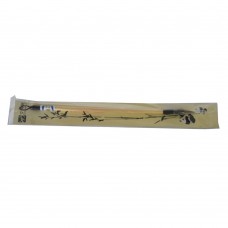 Writing Brush -S